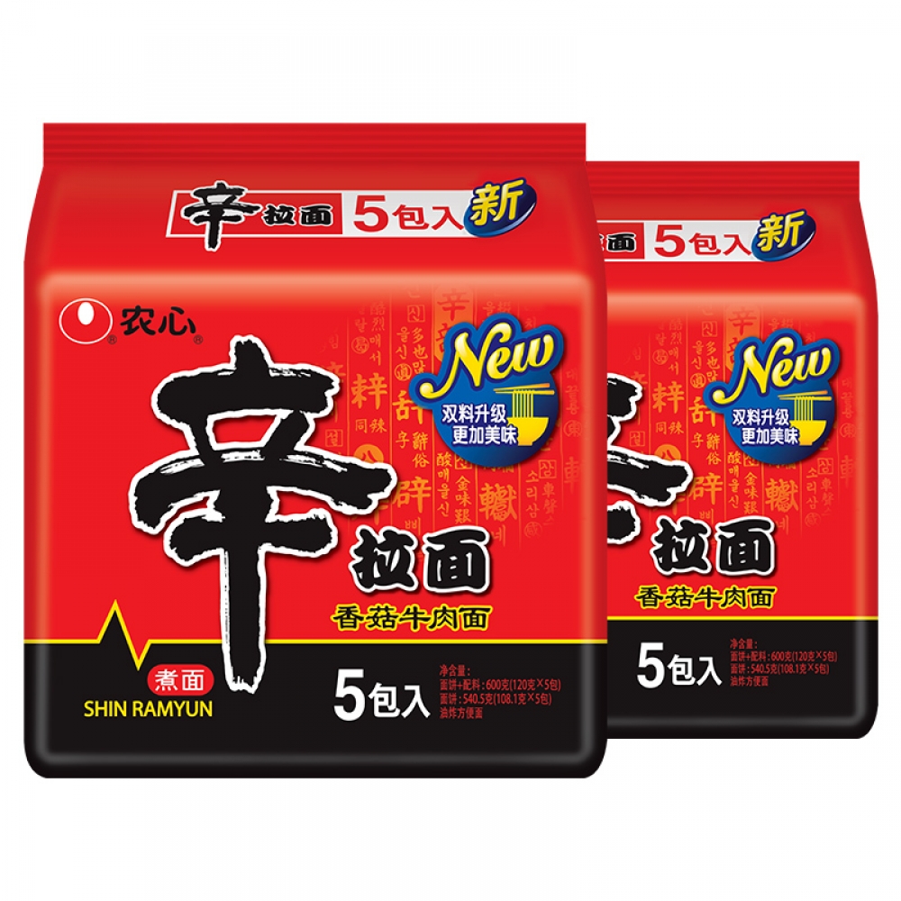 高価値 菓子鉢 三足付 銀製 長二斎造 （ ）499ｇ 銀純度98.73% 箱入